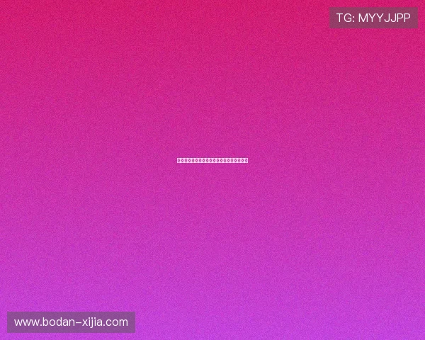 波胆计划避坑指南彩票数字高频玩法防骗揭秘 波胆计划避坑指南彩票数字高频玩法防骗揭秘